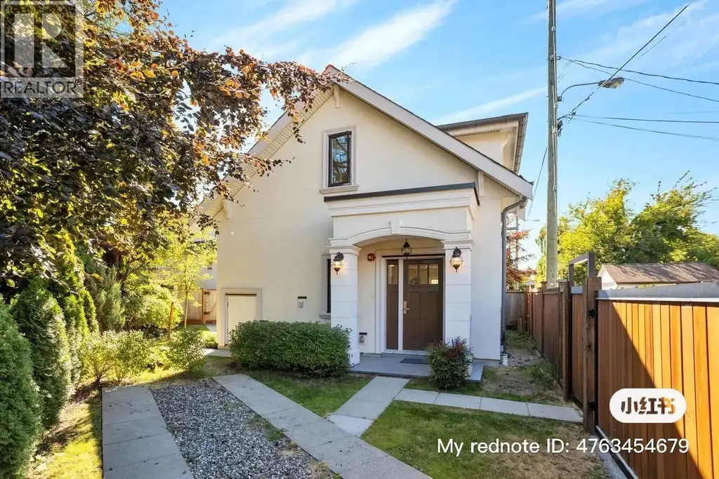 3 625 W 53rd Avenue, Vancouver